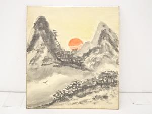 作家物「日の出」図　色紙